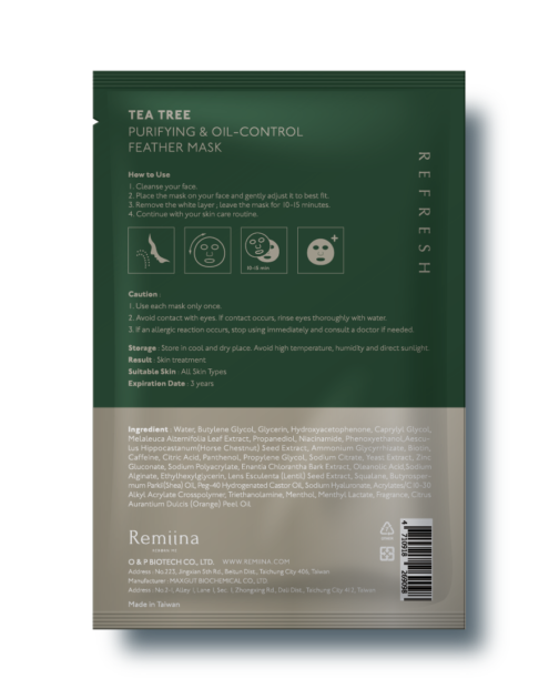 TEA TREE Purifying & Oil Control Invisible Facial Mask